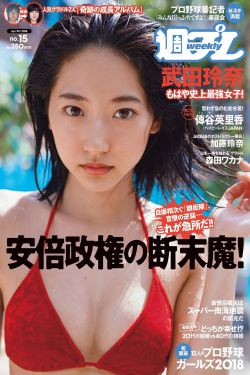 加勒比女海盗h版k8经典